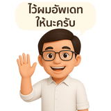 797362718