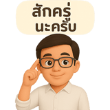 797362721