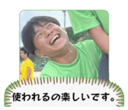797373495
