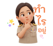 797373540