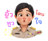 797373552