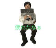 797374490