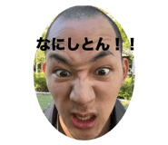 797376377