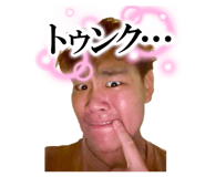 797377837