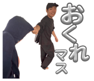 797377840