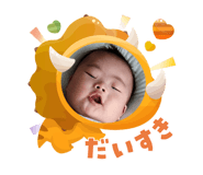 797382709