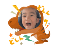 797383342