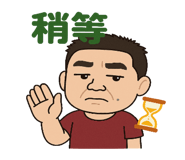 797385313