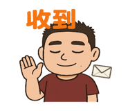 797385316