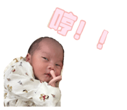 797388223