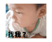 797393315