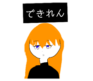 797397652
