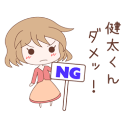 7973978