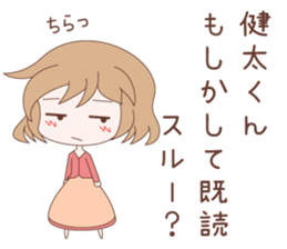 7973995