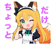 797399761