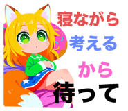 797399762
