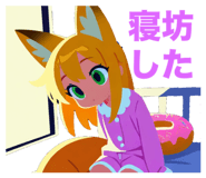 797399763