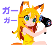 797399767