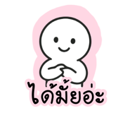 797402080