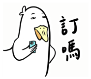797407416
