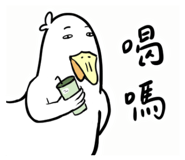 797407417