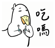797407418