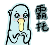 797407426