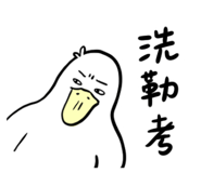 797407440