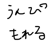797412346