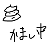 797412347