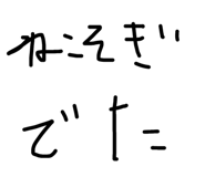 797412348