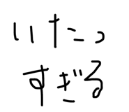 797412349