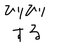 797412350