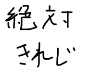 797412351