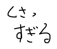 797412352