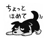 797416548