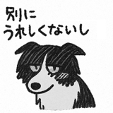 797416568