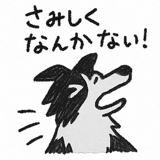 797416570