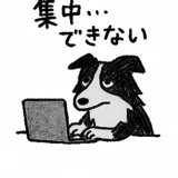 797416573