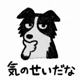 797416574