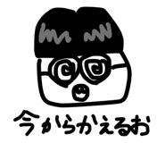 797418233
