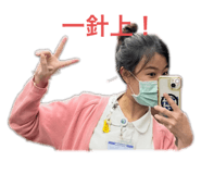797420993