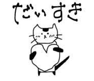 797426371