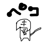 797426373