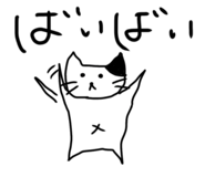 797426375