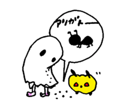 7974284