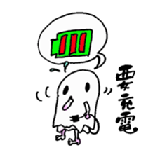 7974289