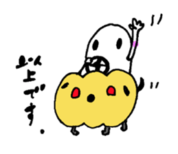 7974301