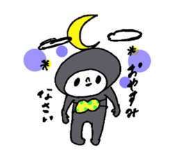 7974310