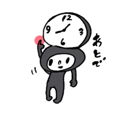 7974312